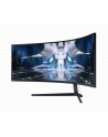 Samsung 49'' Odyssey Neo G9 (LS49AG954NPXEN) HDR QLED - nr 108