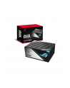 Zasilacz Asus ROG-THOR-1000P2-GAMING ATX 1000W 135mm 80plus Platinum II - nr 47