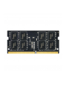 Team Teamgroup Elite DDR4 32 GB 3200MHz CL22 (TED432G3200C22S01) - nr 2