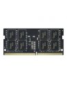 Team Teamgroup Elite DDR4 32 GB 3200MHz CL22 (TED432G3200C22S01) - nr 1