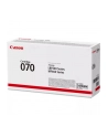 canon Toner Cartridge 070 5639C002 - nr 17