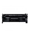 canon Toner Cartridge 070 5639C002 - nr 25