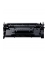 canon Toner Cartridge 070H 5640C002 - nr 10