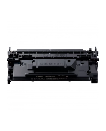 canon Toner Cartridge 070H 5640C002 nr 1