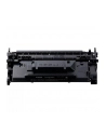canon Toner Cartridge 070H 5640C002 - nr 33