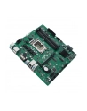 ASUS Pro B760M-CT-CSM - nr 25