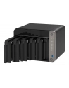 qnap Serwer NAS TS-AI642-8G 6 Bay 3.5 4C ARM Cortex-A76 2.2GHz - nr 7