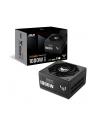 Zasilacz Asus TUF GAMING 1000W Gold 80Plus Gold - nr 6