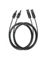 Ecoflow Ecoflow Kabel Mc4 Przedłużający do Paneli 3M (Efmc43M) (Efmc43M) - nr 4