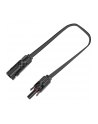 EcoFlow Płaski kabel MC4 - nr 13