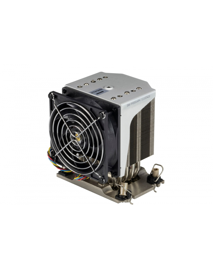Supermicro SNK-P0081AP4 główny
