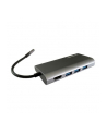 Lc-Power HUB USB LC-HUB-MULTI-5 (LCHUBMULTI5) - nr 17