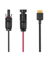 Kabel Do Paneli Fotowoltaicznych EcoFlow MC4 do XT60i 2,5m - nr 5