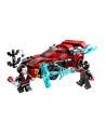 LEGO MARVEL 7+ Miles Morales kontra Morbius 76244 - nr 1