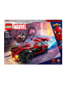 LEGO MARVEL 7+ Miles Morales kontra Morbius 76244 - nr 7