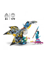 LEGO AVATAR 8+ Odkrycie ilu 75575 - nr 1