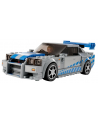 LEGO SPEED 9+ Nissan Skyline GT-R 76917 - nr 3