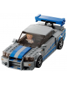 LEGO SPEED 9+ Nissan Skyline GT-R 76917 - nr 4