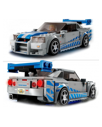 LEGO SPEED 9+ Nissan Skyline GT-R 76917