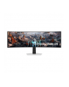 samsung Monitor 49 cali LS49CG934SUXEN OLED 5120x1440 DQHD 32:9 1xHDMI 1xmicroHDMI 1xDP 3xUSB 3.0 0,03ms(GTG) głośniki zakrzywiony HAS 240Hz Gaming 2Yd2d - nr 163