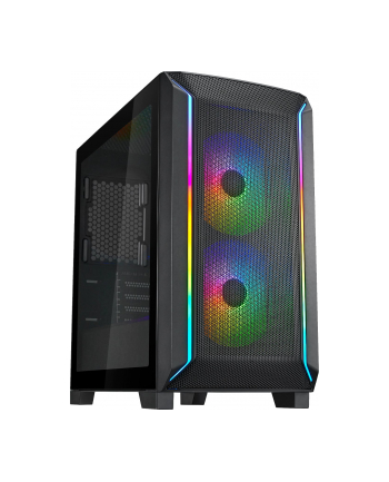 silverstone technology SilverStone SST-FA312Z-BG, Tower Case (Kolor: CZARNY, Tempered Glass)