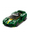 LEGO SPEED 8+ Lotus Evija 76907 - nr 1