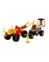 LEGO NINJAGO 4+ Bitwa sam-moto.między Kaiem..71789 - nr 2