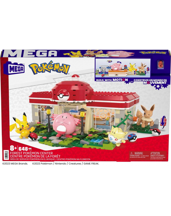 mattel MEGA BLOKS Pokemon Centrum zabawy HNT93 /4 główny