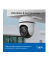 Kamera TP-LINK Tapo C510W - nr 11