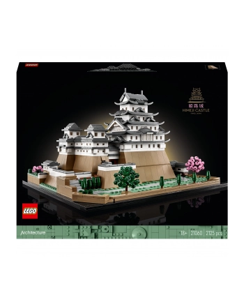 LEGO Architecture 21060 Zamek Himeji nr 2