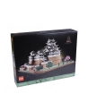 LEGO Architecture 21060 Zamek Himeji - nr 63