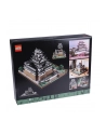 LEGO Architecture 21060 Zamek Himeji - nr 66