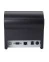 Drukarka Etykiet Xprinter Xp C260-K Lan Dhcp (Xprinter Xp C260-K Lan Dhcp) - nr 5