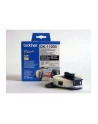 Etyk.papierowe DK11203 (17x87mm)300 szt. - nr 8