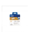 Etyk.papierowe DK11208 (38x90mm)400 szt. - nr 16