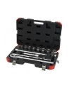 Gedore Zestaw Kluczy Nasadowych 3/4'' 14El. R78004014 (3300011) - nr 1
