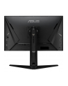 asus Monitor 27 cali VG27AQML1A - nr 34