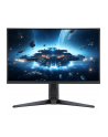 asus Monitor 27 cali VG27AQML1A - nr 47
