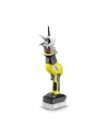Karcher PGS 4-18 1.445-330.0 - nr 13