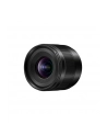 Panasonic Leica DG SUMMILUX 9mm f/1.7 ASPH (H-X09) - nr 9