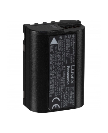Panasonic DMW-BLK22E akumulator litowo-jonowy, 7,2 V, 2200 mAh (do aparatu cyfrowego LUMIX: DC-S5, G9, GH5, GH5S) nr 1