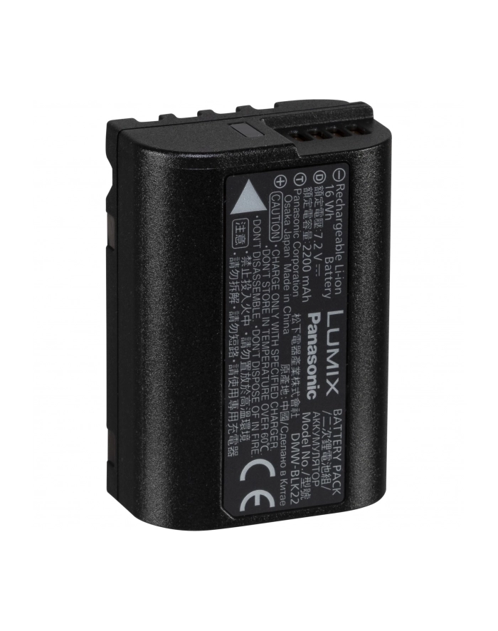 Panasonic DMW-BLK22E akumulator litowo-jonowy, 7,2 V, 2200 mAh (do aparatu cyfrowego LUMIX: DC-S5, G9, GH5, GH5S) główny