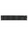 qnap NAS Serwer TS-855eU-RP-8G 8x0HDD 2U Intel Atom C5125 8G - nr 33