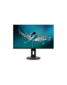 Fujitsu 27''  B2711 TS (S26361K1702V160) - nr 4