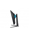 samsung Monitor 32 cale LS32BG700(wersja europejska)XEN - nr 34