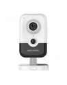 Kamera Ip Hikvision Ds-2Cd2483G2-I 2.8Mm - nr 3