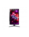 LG UltraGear 27GR75Q-B - nr 22