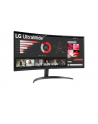 LG 34WR50QC-B.AEU (MON-LCD-LG-0526) - nr 23