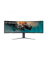 Monitor LG 49GR85DC-B - nr 19