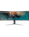 Monitor LG 49GR85DC-B - nr 24